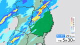 岩手県では前線や暖かく湿った空気の影響により、大雨となる所がある見込み 28日にかけて大雨による土砂災害、低い土地の浸水、河川の増水に注意・警戒を また竜巻などの激しい突風や落雷、ひょうに注意|TBS NEWS DIG