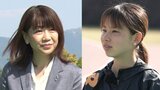 不破聖衣来の世陸代表選考レース欠場に高橋尚子氏「無理する必要は無い」|TBS NEWS DIG