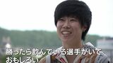 女子サッカースイス1部リーグで活躍 平田舞選手(倉敷出身)バスにビール「勝ったら飲んでいる選手が…」|TBS NEWS DIG