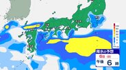 【気象情報】関東甲信地方　非常に不安定となり7日にかけて大雨となる所も　伊豆諸島では線状降水帯が発生する可能性も【雨と風のシミュレーション】　|　富山のニュース｜天気・防災｜チューリップテレビ