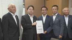 林官房長官が山口県の知事・県議会議長らと面会　地元からは総裁選出馬に期待する声| TBS CROSS DIG with Bloomberg