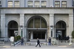 2年国債入札に警戒感、日銀「後手」リスクで金利先高観強まる| TBS CROSS DIG with Bloomberg