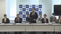 立憲民主が党代表選出馬に必要な推薦人の数を緩和　国会議員総数の1割または20人の少ない方| TBS CROSS DIG with Bloomberg