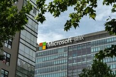 中国政府向け「ウィンドウズ10」利用停止前倒し－外国製品の排除加速| TBS CROSS DIG with Bloomberg