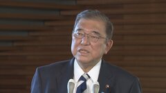 石破総理が所信表明演説へ 「年収103万円の壁」引き上げ訴え　野党への配慮が滲む内容に| TBS CROSS DIG with Bloomberg