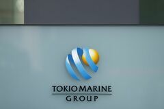 東京海上あんしん生命、超長期金利は想定超える上昇の可能性| TBS CROSS DIG with Bloomberg