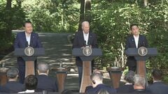 韓国でも速報　岸田総理の総裁選不出馬　日米韓3か国の連携への悪影響懸念も| TBS CROSS DIG with Bloomberg