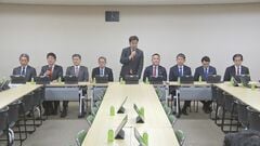 企業・団体献金の透明性高める政治資金規正法改正案などを了承　自民党の総務部会・政治制度改革本部の合同会議で| TBS CROSS DIG with Bloomberg