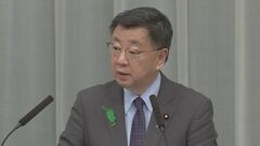 松野官房長官「G7でも議論を主導」　ChatGPTなどAIの利活用・規制| TBS CROSS DIG with Bloomberg