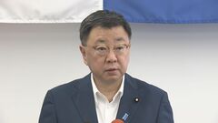 政府 宮古島に地下「シェルター」整備方針固める 来年度予算に関連費用を計上する方向| TBS CROSS DIG with Bloomberg