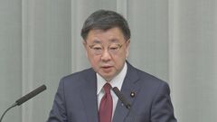松野官房長官「中小企業などへの波及期待」春闘・大手高水準賃上げ回答受け| TBS CROSS DIG with Bloomberg
