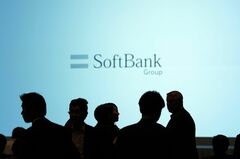 ソフトバンクＧ、米ＡＩロボット企業の資金調達主導へ－５億ドル規模| TBS CROSS DIG with Bloomberg