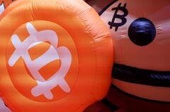 最も安全なはずのビットコイン盗難､ハッカーが弱点発見－被害170億円| TBS CROSS DIG with Bloomberg