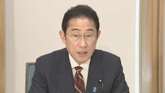 グローバルサウスとの関係強化方針を初めて決定　脱炭素やデジタルなどで連携| TBS CROSS DIG with Bloomberg