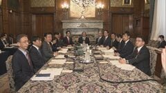 衆院議長に自民党・森英介元法務大臣を選出へ　副議長は未定　18日召集の特別国会で| TBS CROSS DIG with Bloomberg