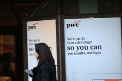 PwC、スイスでコンサルタントの賞与大幅減へ－AIや厳しい経済環境で| TBS CROSS DIG with Bloomberg