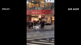台湾“有数の繁華街”で切りつけ3人死亡 男が発煙弾を投げ刃物を…日本人旅行者が遭遇「エスカレーターを逆走するような形で急いで逃げた」【news23】|TBS NEWS DIG