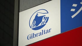 ジブラルタ生命の元社員が顧客15人から5800万円不正受領　暗号資産などへの投資持ちかける|TBS NEWS DIG