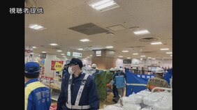 「金銭トラブルで口論になりかっとなって妻を刺した」夫とみられる男を現行犯逮捕 50代くらいの女性刺され死亡 東京・清瀬市|TBS NEWS DIG