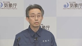 【速報】気象庁「北海道・三陸沖後発地震注意情報の発表基準に至らない」【青森で最大震度6強の地震】|TBS NEWS DIG