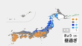 関東は次第に天気回復 午後は晴れて気温も上昇 風が強く花粉の大量飛散に注意を　一方、北日本では雪続く　太平洋側では大雪のおそれ|TBS NEWS DIG