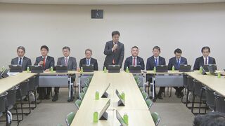 企業・団体献金の透明性高める政治資金規正法改正案などを了承　自民党の総務部会・政治制度改革本部の合同会議で| TBS CROSS DIG with Bloomberg