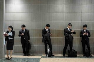 「NISA貧乏」は本当か、投資志向の若者たち－複利効果を意識する世代復活| TBS CROSS DIG with Bloomberg