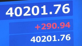 日経平均　４万円回復は?| TBS CROSS DIG with Bloomberg