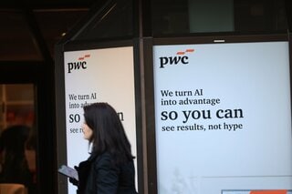 PwC、スイスでコンサルタントの賞与大幅減へ－AIや厳しい経済環境で| TBS CROSS DIG with Bloomberg