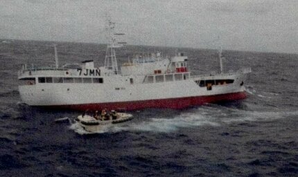 航行不能】マグロ漁船「第八豊清丸」沖合1400kmの太平洋で機関停止…乗組