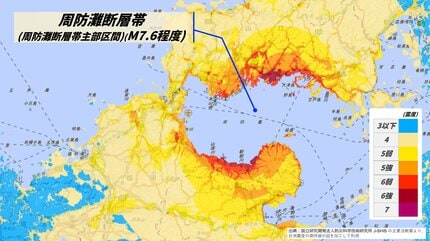 Sランク活断層一覧】日本全国の活断層、最高Sランク以下のZランクでも