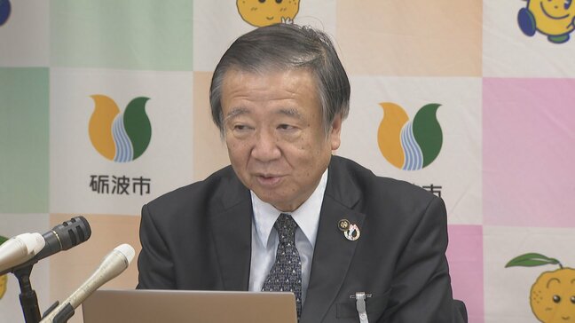 一般会計248億円、合併後最大に…2030年完成予定の新庁舎整備、防災機能を備えたチューリップ公園の再整備が加速 富山・砺波市の新年度予算案|TBS NEWS DIG