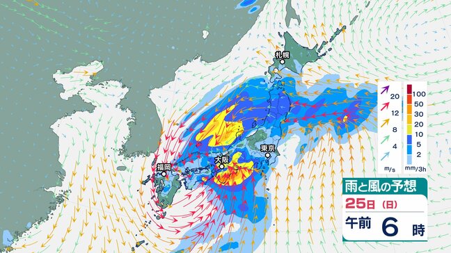 【大雨警戒】25日にかけ西〜東日本で警報級の大雨も 雷・突風・土砂災害に注意【雨と風のシミュレーション】山沿いや南向きの斜面は雨量が増える傾向　土砂災害や河川の急な増水、低地の浸水に注意|TBS NEWS DIG