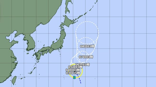 台風3号(ムーン)発生 勢力を増し北へ…左にカーブして北海道方面に 最大瞬間風速30メートル 今後の進路と勢力は 気象庁発表|TBS NEWS DIG