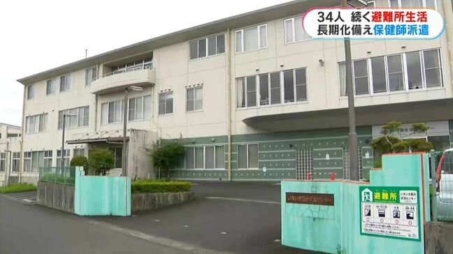 鹿児島の大雨災害34人が避難所生活 巡回の保健師「気持ちを整理して、吐き出す場がないと」|TBS NEWS DIG