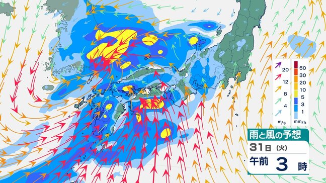 【大雨と突風の情報】 31日九州北部では「120ミリ」大雨予想⋯西日本で荒れた天気に 1日は関東でも雨と風強まる予想に(雨風シミュレーション)|TBS NEWS DIG