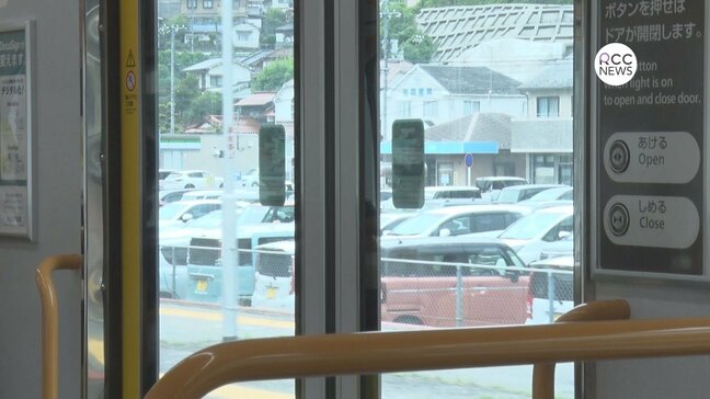 「ボタンの押し込み甘く…」列車のドアが開かない事象相次ぐ　呉線と可部線で　JR西日本|TBS NEWS DIG
