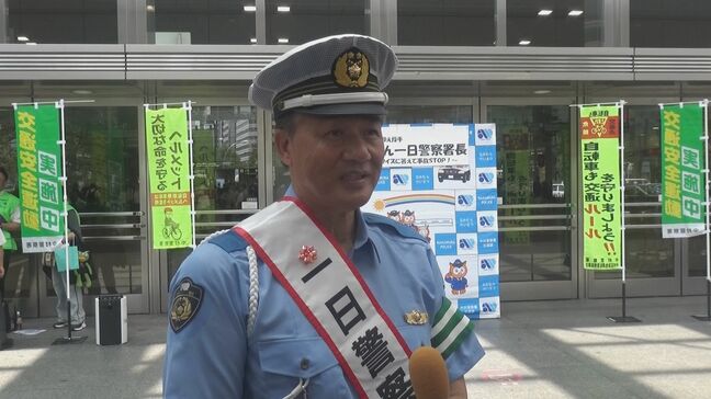 中日ドラゴンズ元監督の与田剛さんが一日警察署長に 自転車のヘルメット着用などを呼びかけ 愛知県内で発生した事故の約8割が未着用|TBS NEWS DIG