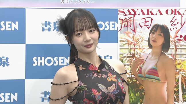【 役満ボディ・岡田紗佳 】体型キープはMリーグ前のピラティス 「ピラティスの後に試合すると、すごい集中力が上がる」|TBS NEWS DIG