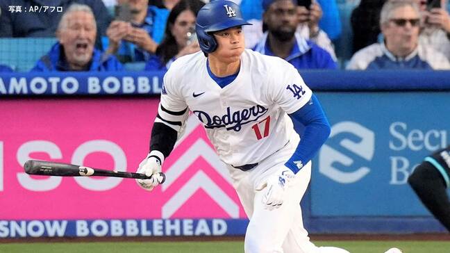 大谷翔平 4試合連続安打もベンチではファールが2度強襲、元ヤクルトのDバックス・ロブロ監督は“大谷対策”|TBS NEWS DIG