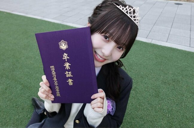 【 本田紗来 】 明治大学付属八王子高校卒業を報告 「あっという間の3年間 本当に毎日が楽しくて 学校に行くのが大好きでした」 姉2人も祝福|TBS NEWS DIG
