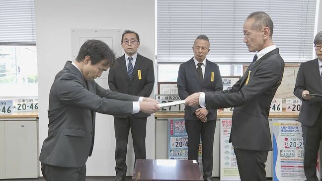 日本郵便　一部の軽自動車「最大160日間」の使用停止処分　郵便配達員の不適切な点呼問題　国交省|TBS NEWS DIG