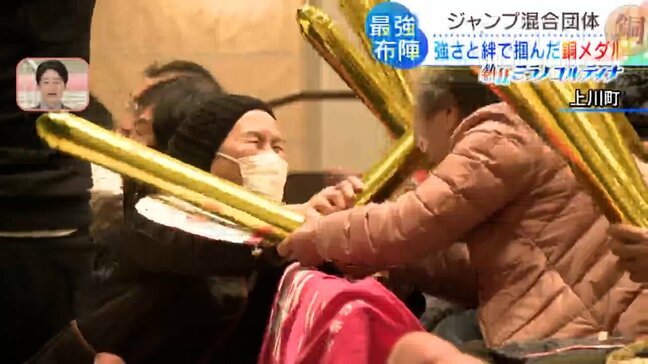 おめでとう!ジャンプ混合団体 強さと絆でつかんだ銅メダル…髙梨沙羅「たくさんの方々の力があって取れたメダル」駆け寄った伊藤有希も涙「よかった」|TBS NEWS DIG