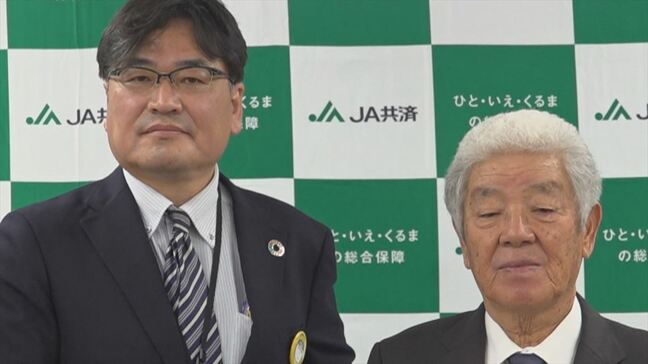 「支援品が集まりにくくなっている」背景に物価高　子ども食堂支援団体にJAがコメなど寄贈|TBS NEWS DIG