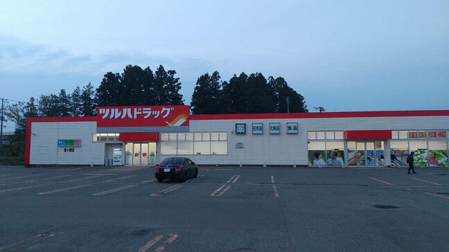 閉店作業中のドラッグストアに男が押し入り現金百数十万円を奪って逃走　岩手・金ケ崎町　|TBS NEWS DIG