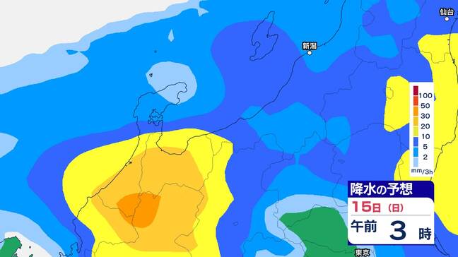 【大雨情報】15日昼にかけ、警報級大雨のおそれ　多いところで1時間に30mmの予想　北陸地方【雨のシミュレーション 】土砂災害や浸水に注意・警戒を|TBS NEWS DIG