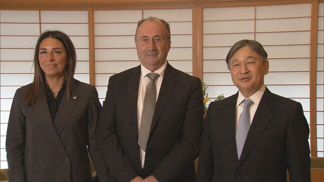 天皇陛下 サンマリノ共和国の元首2人と御所で面会 大阪万博で来日 1984年に訪問時の写真を見せてなごやかに懇談|TBS NEWS DIG