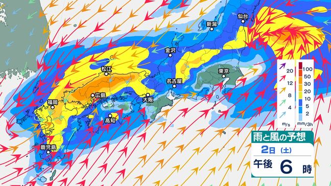 3連休前半は雨の降り方に注意　雨風強まり荒れた天気になる可能性　台風が温帯低気圧に変わった後も油断禁物|TBS NEWS DIG