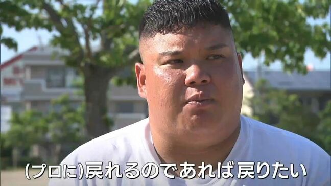 “おかわりくん3世“ 渡部健人選手(元西武ドラフト1位)「野球をやらせてもらえる環境をもらった」元楽天ドラ3・元中日ドラ4のあの選手も 三協クリエイト 創部1年目で都市対抗野球出場を目指す【後編】|TBS NEWS DIG