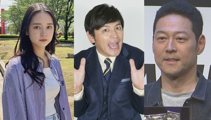 【オリックス優勝】芸能界から祝福コメント・続々「ワォ！パリーグ3連覇」【宮城弥生・東野幸治・岡田圭右・岡田結実・ハイヒール・モモコ・有澤樟太郎・「チキチキジョニー」石原祐美子・笑福亭松喬】|TBS NEWS DIG